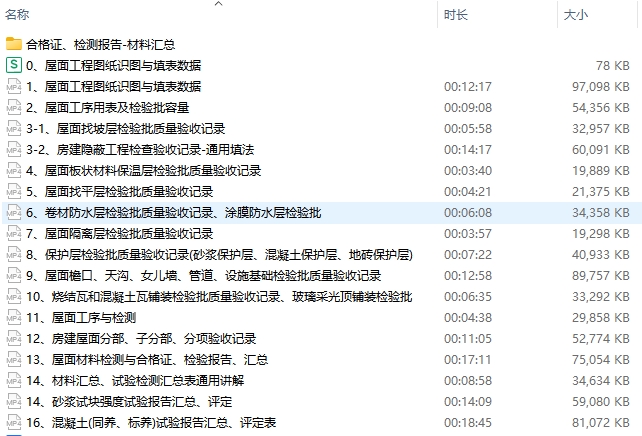 微信截图_20250203230606.png