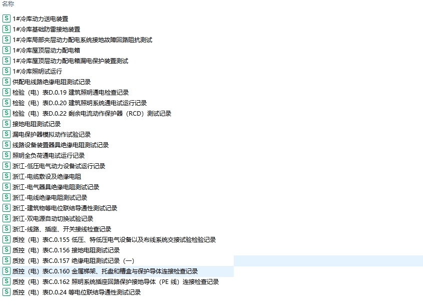 微信截图_20250203231155.png