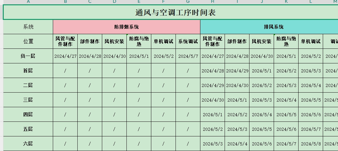 微信截图_20250214223644.png