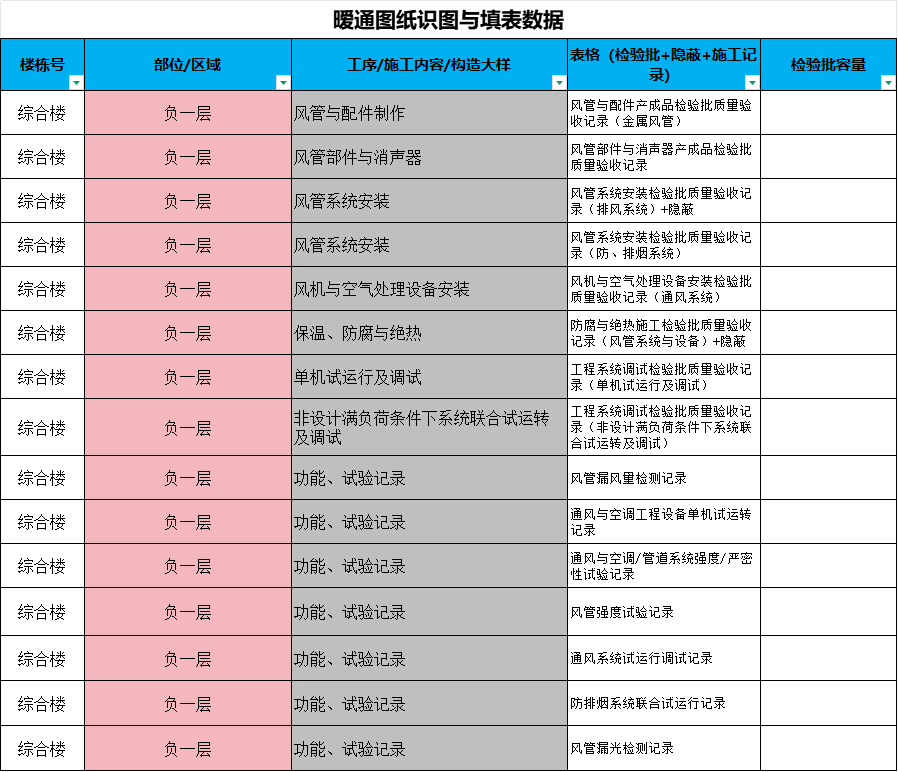 微信图片_20250214223548.png