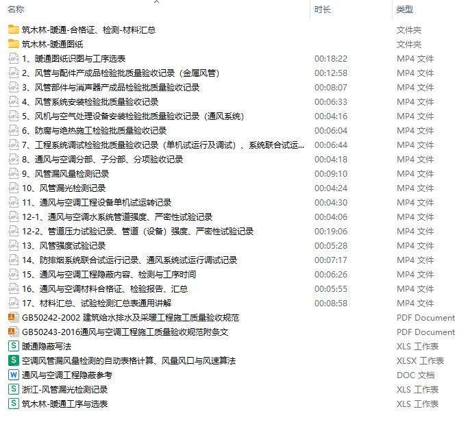微信截图_20250214223518.png