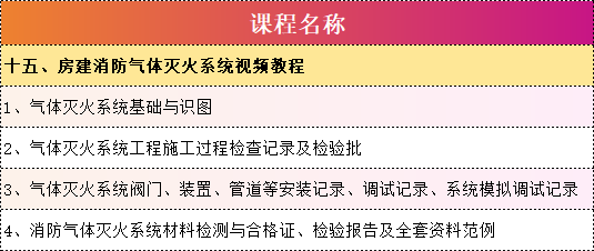 微信图片_20250214224432.png