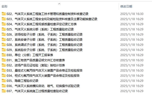 微信截图_20250214224559.png