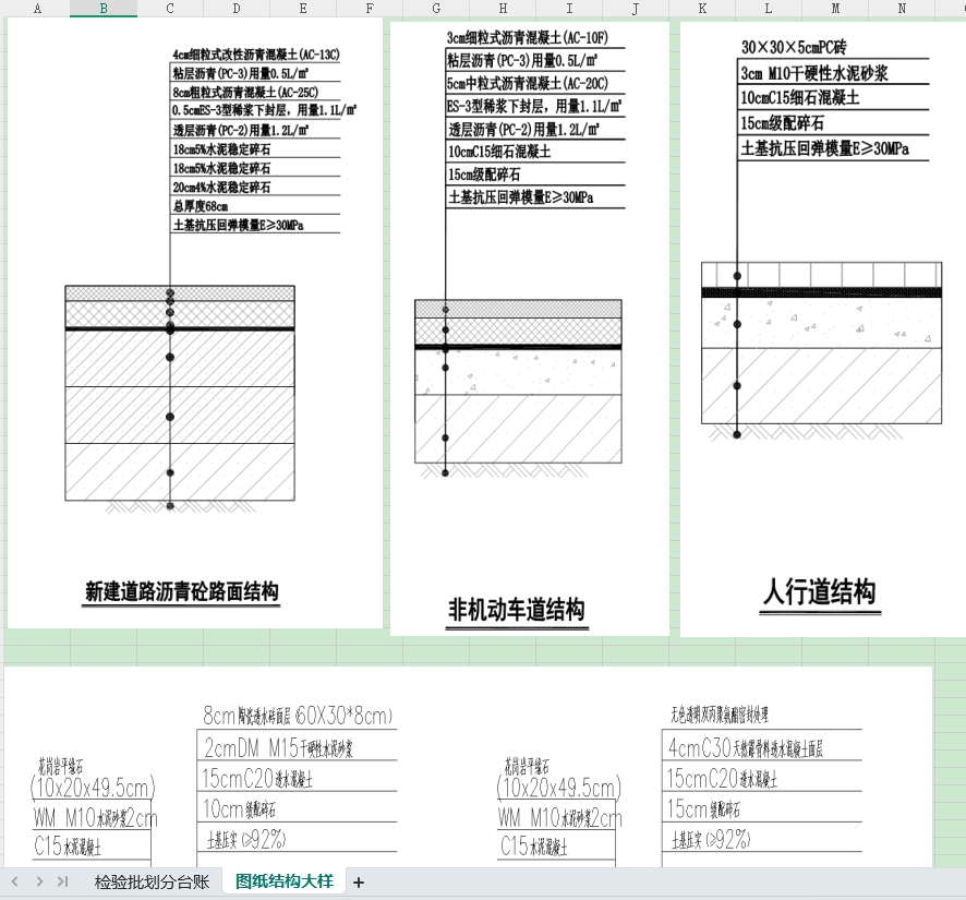 微信截图_20250311234713.png